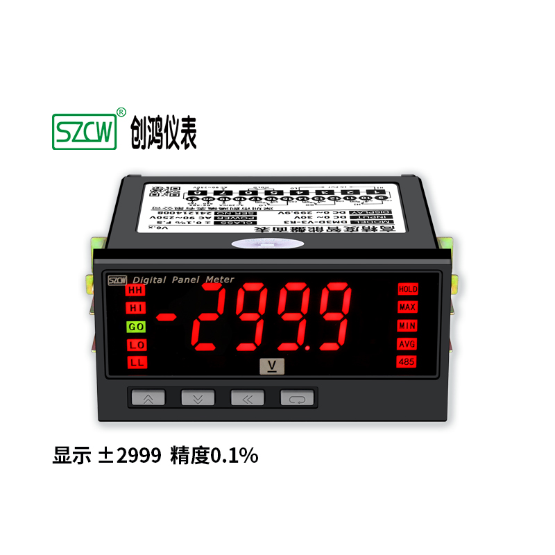 DM3 高精度智能盘面表